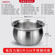 蘇泊爾電壓力鍋內(nèi)膽50YC8101Q/50FC29Q內(nèi)膽5升球釜316不銹鋼鍋膽 5升 電壓力鍋球釜膽316零涂層