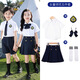 幼?幼兒園園服夏季學(xué)院風(fēng)英倫風(fēng)中小學(xué)生畢業(yè)照服裝兒童班服校服套裝 B款女領(lǐng)花款((送白襪子+領(lǐng)花+徽 160 cm