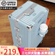 游樂者 MUSIC TRAVELS37開行李箱鋁框拉桿箱可上飛機(jī)旅行箱大容量托運(yùn)加厚登機(jī)密碼皮箱 冰藍(lán)色【加厚箱體+防撞抗壓】 28英寸 【大容量托運(yùn)-75%人選擇】
