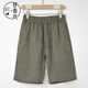 好布衣（HAOBUYI）純亞麻短褲男夏季薄款寬松休閑五分中褲男士全麻面料大褲衩子 灰色 3XL 褲長(cháng)54cm建議160-180斤