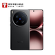vivovivo X200 Ultra 16GB+512GB 黑卡 蔡司三大定焦大師鏡頭  驍龍8至尊版 拍照 AI手機【小時(shí)達】