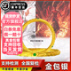 吉財(cái)運(yùn)金包銀乾坤圈手鐲哪吒之魔童降世同款手鐲男女情侶款情人節(jié)禮物送 哪吒魔童降世乾坤圈手鐲約30克 包金1.5克(下單備注圈口)-現(xiàn)貨發(fā)