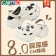 卡帝樂(lè)鱷魚（CARTELO）厚底洞洞鞋女款夏季外穿增高2025新款沙灘涼鞋防滑松糕包頭半拖鞋 白色芝麻街10顆裝【8.0cm厚底】 36 36 -37標(biāo)準(zhǔn)碼(內(nèi)長(zhǎng)230MM)