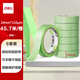 得力（deli）弱粘美紋紙膠帶 裝修遮蔽美縫保護防塵和紙膠帶 不易傷墻 24mm*50y*110μm 綠色45.7m6卷 JL207