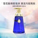 慧立康專柜護(hù)膚品魚子水原花青素凈化霜美容院刮碼銷售 潤顏潔面泡沫180ml（發(fā)新款）