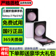 三星 Galaxy Z Flip5 Flip4 Flip3 折疊屏手機 二手折疊手機 二手三星手機 三星Flip5 冰玫紫 【店長(cháng)嚴選-電池高外觀(guān)新】99新 8+256G