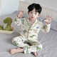 佐緋絡(luò )1221睡衣春秋裝長(cháng)袖中小童可愛(ài)卡通開(kāi)衫兩件套裝男童休閑家居服 噴火龍套裝 90 cm