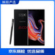 三星（SAMSUNG）Note9曲屏手機雙卡 支持SD擴充內(nèi)存 通新4G曲面屏庫存智能手機 丹青黑 雙卡128G國版