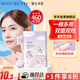 健美創(chuàng  )研（M'AYCREATE）軟萌親膚化妝棉230片  卸妝棉濕敷棉片 干濕兩用親和肌膚厚款女士