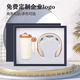 格維立禮品送員工客戶(hù)實(shí)用伴手禮商務(wù)禮品定制logo咖啡杯禮盒 橙咖啡杯+頸椎儀