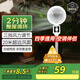 【整屋循環(huán)】空氣循環(huán)扇家用電風扇靜音立式落地風扇制冷空調(diào)臥室桌面臺扇靜音宿舍床頭智能一級能 白色款【機械左右搖頭】