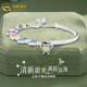 中國(guó)黃金（CHINA GOLD）銀手鐲足銀999琺瑯蝴蝶半鐲時(shí)尚款銀手鐲女款七夕禮物送女友送老 足銀琺瑯蝴蝶半鐲2_約22g