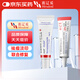 喜遼妥 多磺酸粘多糖乳膏40g/盒+喜遼妥 壬二酸祛痘精華霜20%*15g