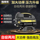 指南車(chē)（zhinanche）洗車(chē)機高壓水泵家用220V大功率刷水槍便攜式洗地神器小黃龍C款