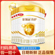 伊利金領(lǐng)冠育護(hù)2段【5倍DHA】較大嬰兒配方奶粉(6-12個(gè)月)960g*6罐