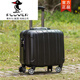PLOVER潮牌14寸春秋航空登機箱萬(wàn)向輪小型16寸商務(wù)拉桿箱成人旅行密碼箱 時(shí)尚黑 磨砂面 14寸迷你登機版(無(wú)贈品)