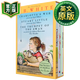 夏洛的網(wǎng) 英文原版 Charlotte's Web 吹小號的天鵝 精靈鼠小弟 EB懷特代表作 White, E. B. 藍(lán)思閱讀指數(shù)680L