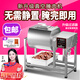 佳凌達(dá)商用腌肉機(jī)漢堡炸雞店專用小型真空滾揉攪拌機(jī)腌菜雞腿雞翅腌制機(jī) 45斤圓形【真空版】節(jié)省十倍時間