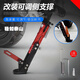 電動(dòng)車(chē)摩托車(chē)可調節邊撐小牛側支架電動(dòng)邊撐踏板車(chē)電瓶車(chē)腳架通用 可調節腳撐-紅色 贈按照工具