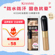 奇士美染眉膏03典雅灰棕8g（適合棕色深棕色系發(fā)色）