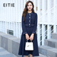 愛(ài)特愛(ài)（EITIE）小香風(fēng)假兩件高腰a字裙子顯瘦秋新款高端女裝連衣裙C2407406 深海藍31 2XL 175