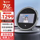 釘釘M2 pro人臉考勤機大屏面部識別打卡機智能前臺 M2升級款