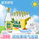 好天好飲韓國燒酒清酒 原裝進(jìn)口洋酒 配制果酒 低度微醺 360ml*20瓶整箱裝 卡曼橘味