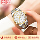 瑞士Longines浪琴手表女士時(shí)尚全自動(dòng)機械表十大品牌防水奢華女表 L8215間金白面女 送皮表帶+手鏈
