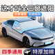 巨木汽車(chē)前擋風(fēng)玻璃罩遮陽(yáng)擋前擋罩檔夏季防曬防紫外線(xiàn)車(chē)衣半罩風(fēng)擋罩 三窗遮雪擋+前窗+耳帽+防盜【車(chē)型通用】