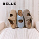 百麗（Belle）柔軟舒適勃肯鞋女2025春新商場款舒適低跟包頭拖鞋D7V1DBH5 杏色 38 (240mm)