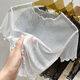 浪莎透視蕾絲打底衫女夏季薄款吊帶裙內(nèi)搭短袖t恤木耳邊鏤空網(wǎng)紗上衣 白色 均碼
