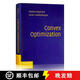 現貨 凸優(yōu)化 Convex Optimization