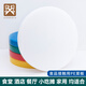 金鑰匙圓形加厚PE環(huán)保菜板45*5cm可分層砧板商用案板白色GK-HX4505-W