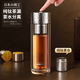 JRINKTEEA日本品牌純鈦茶漏茶水分離玻璃杯雙層一鍵泡茶水杯磁吸禮盒裝車(chē)載 TAI錘紋玻璃杯400ml