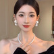 伊燦法式復古仿珍珠耳墜女夸張氣質高級感耳環(huán)2025年新款耳釘絕美耳飾 法式復古大珍珠耳墜