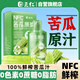 固元紅nfc純苦瓜原漿健康飲料0蔗糖0脂肪100%果蔬菜汁輕斷食300mL掉秤