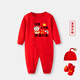 初緣鹿新生嬰兒滿月百天寶寶衣服小公主紅色喜慶套裝夏季薄款男寶寶爬服 蛇可愛滿月（夏季長款+帽襪） 59cm