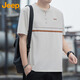 吉普（JEEP）短袖T恤男夏季涼感透氣休閑打底衫男士寬松上衣服男裝 土黃 XL