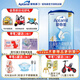 愛(ài)他美（Aptamil） 經(jīng)典4段兒童配方奶粉罐裝四段800g 3-6歲 德國(guó)原裝進(jìn)口奶粉 1罐（新版）