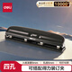 得力（deli）活頁打孔器打孔機(jī)活頁扣四孔孔距可調(diào)節(jié)全金屬小型a4活頁本憑證裝訂機(jī)裝訂夾條  0121