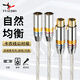 YYAUDIO楊陽音頻線發(fā)燒級(jí)卡農(nóng)線公對(duì)母平衡線XLR麥克風(fēng)卡儂頭三芯K歌直播調(diào)音臺(tái)音響箱功放連接線 卡農(nóng)公對(duì)母平衡線（一對(duì)/2根） 1米