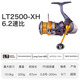 達億瓦DAIWA24款瑞格REGAL LT紡車(chē)輪超輕磯釣輪路亞輪 2500-XH