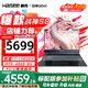 神舟（HASEE）戰(zhàn)神S8D63 酷睿標壓旗艦i7H 2024超能電競游戲筆記本黑神話悟空游戲發(fā)燒直播設計剪輯AI繪圖電腦 S8D63至尊版:i7/32G+1TB/4060