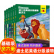 系列自選】迪士尼英語(yǔ)分級讀物基礎級第1-6級全套36冊?xún)和⒄Z(yǔ)繪本閱讀一二三四五六年級小學(xué)生課外有聲讀物幼兒英語(yǔ)啟蒙早教少兒英文教材 迪士尼英語(yǔ)分級讀物 基礎級 第6級 共6冊