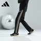 阿迪達(dá)斯 （adidas）運(yùn)動(dòng)褲男秋季寬松透氣直筒褲跑步運(yùn)動(dòng)防風(fēng)休閑褲 黑金  L