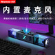 紐曼（Newmine）K18藍牙音響電腦音箱臺式機桌面筆記本手機藍牙音箱家用有線長條游戲電競低音炮RGB炫酷燈效 RGB【24年新品】游戲/音樂雙模式