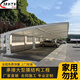 JPHZNB膜結(jié)構(gòu)遮陽(yáng)棚小區(qū)電動(dòng)車自行車充電樁棚鋼結(jié)構(gòu)停車棚雨棚 （聯(lián)系客服報(bào)價(jià)）免費(fèi)設(shè)計(jì)