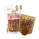 【燒烤季】紅柳羊肉串350g