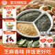 秋田滿(mǎn)滿(mǎn)有機豬肝粉芝麻粉兒童拌飯料海苔粉牡蠣蝦皮粉核桃粉調味料 【2瓶】牡蠣+蝦皮+(加送面條40g)