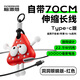 腦洞范【國家3c認(rèn)證標(biāo)識(shí)可上飛機(jī)】卷尺充電寶自帶線10000毫安22.5W快充便攜大容量移動(dòng)電源適用華為蘋果 洞洞眼紅【3C認(rèn)證-C口】適用蘋果15-16及安卓 【旗艦正品保障】贈(zèng)運(yùn)費(fèi)險(xiǎn)七天試用 | 
